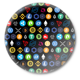 Значок с принтом ЛОГОТИПЫ КРИПТОВАЛЮТ | CRYPTOCURRENCIES (Z) в Петрозаводске,  металл | круглая форма, металлическая застежка в виде булавки | binance coin | bitcoin | blockchain | btc | cardano | crypto | ethereum | litecoin | polkadot | tether | xrp | биткоин | блокчейн | валюта | деньги | криптовалюта | майнер | майнинг | цифровая валюта | цифровое золото | эфир