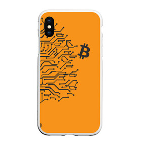 Чехол для iPhone XS Max матовый с принтом BITCOIN TREE | БИТКОИН (Z) в Петрозаводске, Силикон | Область печати: задняя сторона чехла, без боковых панелей | binance coin | bitcoin | blockchain | btc | cardano | crypto | ethereum | litecoin | polkadot | tether | xrp | биткоин | блокчейн | валюта | деньги | криптовалюта | майнер | майнинг | цифровая валюта | цифровое золото | эфир