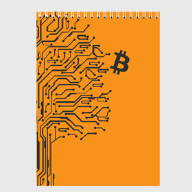 Скетчбук с принтом BITCOIN TREE | БИТКОИН (Z) в Петрозаводске, 100% бумага
 | 48 листов, плотность листов — 100 г/м2, плотность картонной обложки — 250 г/м2. Листы скреплены сверху удобной пружинной спиралью | binance coin | bitcoin | blockchain | btc | cardano | crypto | ethereum | litecoin | polkadot | tether | xrp | биткоин | блокчейн | валюта | деньги | криптовалюта | майнер | майнинг | цифровая валюта | цифровое золото | эфир