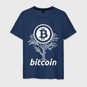 Мужская футболка хлопок с принтом BITCOIN ДЕРЕВО | БИТКОИН (Z) в Петрозаводске, 100% хлопок | прямой крой, круглый вырез горловины, длина до линии бедер, слегка спущенное плечо. | binance coin | bitcoin | blockchain | btc | cardano | crypto | ethereum | litecoin | polkadot | tether | xrp | биткоин | блокчейн | валюта | деньги | криптовалюта | майнер | майнинг | цифровая валюта | цифровое золото | эфир