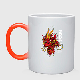 Кружка хамелеон с принтом Китайский дракон в Петрозаводске, керамика | меняет цвет при нагревании, емкость 330 мл | dragon | дракон | китай | китайский дракон | красная дракон | огонь | рога
