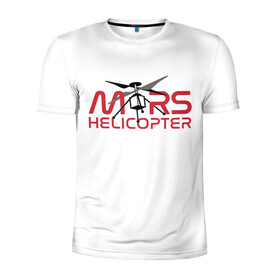 Мужская футболка 3D спортивная с принтом Mars Helicopter в Петрозаводске, 100% полиэстер с улучшенными характеристиками | приталенный силуэт, круглая горловина, широкие плечи, сужается к линии бедра | Тематика изображения на принте: elon | helicopter | mars | musk | nasa. ingenuity | perseverance | rover | вертолет | изобретательность | илон | марс | марсоход | маск | наса | настойчивость