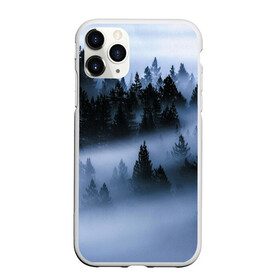 Чехол для iPhone 11 Pro матовый с принтом Сумеречный лес в Петрозаводске, Силикон |  | Тематика изображения на принте: forest | ёлки | лес | пейзаж | туман