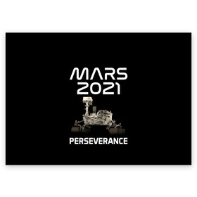 Поздравительная открытка с принтом Perseverance в Петрозаводске, 100% бумага | плотность бумаги 280 г/м2, матовая, на обратной стороне линовка и место для марки
 | 2020 | 2021 | 21б | elon | mars | musk | nasa | perseverance | space | spacex | илон | космос | марс | марсоход | маск | наса | настойчивый