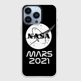 Чехол для iPhone 13 Pro с принтом NASA Perseverance в Петрозаводске,  |  | 2020 | 2021 | 21б | elon | mars | musk | nasa | perseverance | space | spacex | илон | космос | марс | марсоход | маск | наса | настойчивый