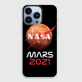 Чехол для iPhone 13 Pro с принтом NASA Perseverance в Петрозаводске,  |  | 2020 | 2021 | 21б | elon | mars | musk | nasa | perseverance | space | spacex | илон | космос | марс | марсоход | маск | наса | настойчивый