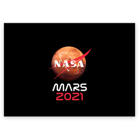 Поздравительная открытка с принтом NASA Perseverance в Петрозаводске, 100% бумага | плотность бумаги 280 г/м2, матовая, на обратной стороне линовка и место для марки
 | 2020 | 2021 | 21б | elon | mars | musk | nasa | perseverance | space | spacex | илон | космос | марс | марсоход | маск | наса | настойчивый