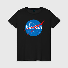 Женская футболка хлопок с принтом БИТКОИН НАСА | BITCOIN NASA в Петрозаводске, 100% хлопок | прямой крой, круглый вырез горловины, длина до линии бедер, слегка спущенное плечо | bitcoin | blockchain | btc | cardano | crypto | ethereum | polkadot | tether | xrp | бинанс | биткоин | блокчейн | валюта | деньги | криптовалюта | майнер | майнинг | цифровая валюта | цифровое золото | эфир