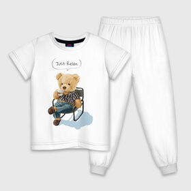 Детская пижама хлопок с принтом Just Relax в Петрозаводске, 100% хлопок |  брюки и футболка прямого кроя, без карманов, на брюках мягкая резинка на поясе и по низу штанин
 | игрушка | кофе | медведь | милый | релакс | сидящий | стул | чилл