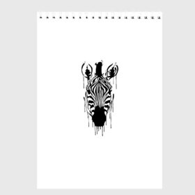 Скетчбук с принтом Зебра минимализм в Петрозаводске, 100% бумага
 | 48 листов, плотность листов — 100 г/м2, плотность картонной обложки — 250 г/м2. Листы скреплены сверху удобной пружинной спиралью | Тематика изображения на принте: animal | beast | black | minimalism | white | zebra | белое | животное | зверь | зебра | краски | минимализм | чернила | черно белое | черное