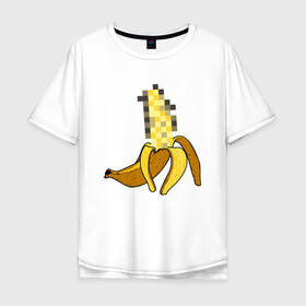 Мужская футболка хлопок Oversize с принтом Банан Цензура в Петрозаводске, 100% хлопок | свободный крой, круглый ворот, “спинка” длиннее передней части | banana | brazzers | censored | банан | без | пиксели | пиксель | фрукт