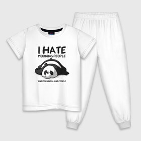 Детская пижама хлопок с принтом I Hate Morning And People в Петрозаводске, 100% хлопок |  брюки и футболка прямого кроя, без карманов, на брюках мягкая резинка на поясе и по низу штанин
 | Тематика изображения на принте: and | hate | i | morning | mornings | panda | people | людей | люди | ненавижу | панда | утро