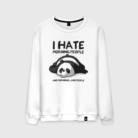 Мужской свитшот хлопок с принтом I Hate Morning And People в Петрозаводске, 100% хлопок |  | and | hate | i | morning | mornings | panda | people | людей | люди | ненавижу | панда | утро