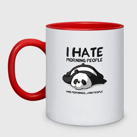 Кружка двухцветная с принтом I Hate Morning And People в Петрозаводске, керамика | объем — 330 мл, диаметр — 80 мм. Цветная ручка и кайма сверху, в некоторых цветах — вся внутренняя часть | and | hate | i | morning | mornings | panda | people | людей | люди | ненавижу | панда | утро