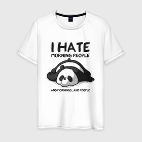 Мужская футболка хлопок с принтом I Hate Morning And People в Петрозаводске, 100% хлопок | прямой крой, круглый вырез горловины, длина до линии бедер, слегка спущенное плечо. | Тематика изображения на принте: and | hate | i | morning | mornings | panda | people | людей | люди | ненавижу | панда | утро