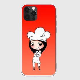 Чехол для iPhone 12 Pro Max с принтом Повар девушка манга в Петрозаводске, Силикон |  | Тематика изображения на принте: аниме | арт | готовка | градиент | девочка | девушка | детский | еда | кавай | манга | мило | мультяшный | персонаж | повар | рисунок | чиби
