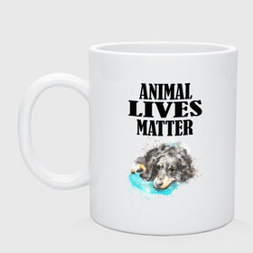 Кружка керамическая с принтом Animal lives matter в Петрозаводске, керамика | объем — 330 мл, диаметр — 80 мм. Принт наносится на бока кружки, можно сделать два разных изображения | Тематика изображения на принте: animal | animal lives matter | dog | животные | жизнь | жизнь животных имеет значение | пес