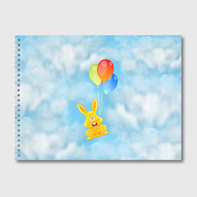Альбом для рисования с принтом Харитон на воздушных шариках в Петрозаводске, 100% бумага
 | матовая бумага, плотность 200 мг. | воздушные шары | детям | желейный заяц | зайчики | заяц | заяц харитон | звери | кролик | небо | харитошка