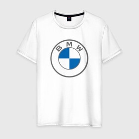 Мужская футболка хлопок с принтом BMW в Петрозаводске, 100% хлопок | прямой крой, круглый вырез горловины, длина до линии бедер, слегка спущенное плечо. | bavaria | bayerische motoren werke | bmw | bmw ag | bmw logo | баварец | беха | бнв | бумер | бэха