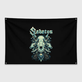 Флаг-баннер с принтом Sabaton в Петрозаводске, 100% полиэстер | размер 67 х 109 см, плотность ткани — 95 г/м2; по краям флага есть четыре люверса для крепления | heavy metal | sabaton | группы | метал | музыка | сабатон | хэви метал