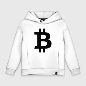 Детское худи Oversize хлопок с принтом БИТКОИН | BITCOIN в Петрозаводске, френч-терри — 70% хлопок, 30% полиэстер. Мягкий теплый начес внутри —100% хлопок | боковые карманы, эластичные манжеты и нижняя кромка, капюшон на магнитной кнопке | bitcoin | blockchain | btc | cardano | crypto | ethereum | polkadot | tether | xrp | бинанс | биткоин | блокчейн | валюта | деньги | криптовалюта | майнер | майнинг | цифровая валюта | цифровое золото | эфир