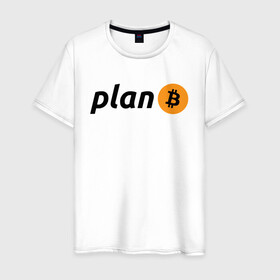 Мужская футболка хлопок с принтом BITCOIN CRYPTOCURRENCE (Z) в Петрозаводске, 100% хлопок | прямой крой, круглый вырез горловины, длина до линии бедер, слегка спущенное плечо. | binance coin | bitcoin | blockchain | btc | cardano | crypto | ethereum | litecoin | polkadot | tether | xrp | биткоин | блокчейн | валюта | деньги | криптовалюта | майнер | майнинг | цифровая валюта | цифровое золото | эфир