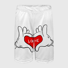 Детские спортивные шорты 3D с принтом люблю в Петрозаводске,  100% полиэстер
 | пояс оформлен широкой мягкой резинкой, ткань тянется
 | Тематика изображения на принте: all you need is love | i love myself | love | love me | one love