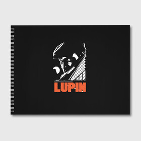 Альбом для рисования с принтом Lupin - Сериал Люпен в Петрозаводске, 100% бумага
 | матовая бумага, плотность 200 мг. | Тематика изображения на принте: lupin | netflix | детектив | логотип | люпен | люпин | люпэн | мужской | нетфликс | омар си | подарок | портрет | сериал | черный