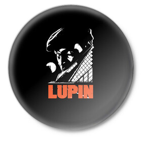 Значок с принтом Lupin - Сериал Люпен в Петрозаводске,  металл | круглая форма, металлическая застежка в виде булавки | lupin | netflix | детектив | логотип | люпен | люпин | люпэн | мужской | нетфликс | омар си | подарок | портрет | сериал | черный
