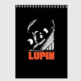 Скетчбук с принтом Lupin - Сериал Люпен в Петрозаводске, 100% бумага
 | 48 листов, плотность листов — 100 г/м2, плотность картонной обложки — 250 г/м2. Листы скреплены сверху удобной пружинной спиралью | Тематика изображения на принте: lupin | netflix | детектив | логотип | люпен | люпин | люпэн | мужской | нетфликс | омар си | подарок | портрет | сериал | черный