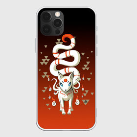 Чехол для iPhone 12 Pro Max с принтом Длиннохвостая лисица Инари в Петрозаводске, Силикон |  | fox | аниме | высший дух | градиент | длиннохвостая | дух | инари | кицунэ | лиса | лисица | треугольники