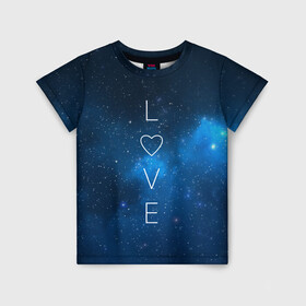Детская футболка 3D с принтом SPACE LOVE в Петрозаводске, 100% гипоаллергенный полиэфир | прямой крой, круглый вырез горловины, длина до линии бедер, чуть спущенное плечо, ткань немного тянется | earth | galaxy | heart | love | mars | moon | nasa | planet | planets | space | specex | stars | sun | universe | вселенная | галактика | звезда | звезды | земля | космическая | космос | луна | любовь | марс | млечный | наса | планета | планеты | путь