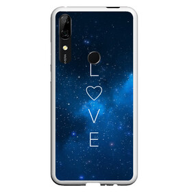 Чехол для Honor P Smart Z с принтом SPACE LOVE в Петрозаводске, Силикон | Область печати: задняя сторона чехла, без боковых панелей | earth | galaxy | heart | love | mars | moon | nasa | planet | planets | space | specex | stars | sun | universe | вселенная | галактика | звезда | звезды | земля | космическая | космос | луна | любовь | марс | млечный | наса | планета | планеты | путь