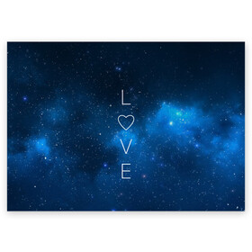 Поздравительная открытка с принтом SPACE LOVE в Петрозаводске, 100% бумага | плотность бумаги 280 г/м2, матовая, на обратной стороне линовка и место для марки
 | Тематика изображения на принте: earth | galaxy | heart | love | mars | moon | nasa | planet | planets | space | specex | stars | sun | universe | вселенная | галактика | звезда | звезды | земля | космическая | космос | луна | любовь | марс | млечный | наса | планета | планеты | путь
