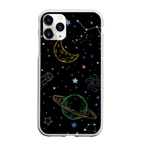 Чехол для iPhone 11 Pro матовый с принтом Galaxy в Петрозаводске, Силикон |  | galaxy | sky | sun | the earth