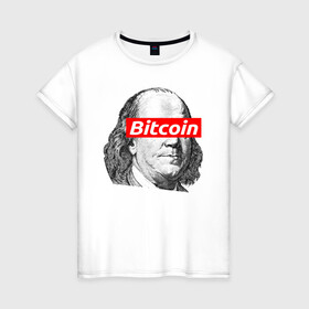 Женская футболка хлопок с принтом БИТКОИН ФРАНКЛИН | BITCOIN  в Петрозаводске, 100% хлопок | прямой крой, круглый вырез горловины, длина до линии бедер, слегка спущенное плечо | bitcoin | blockchain | btc | cardano | crypto | ethereum | franklin | polkadot | tether | xrp | бинанс | биткоин | блокчейн | валюта | деньги | криптовалюта | майнер | майнинг | франклин | цифровая валюта | цифровое золото | эфир