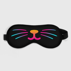 Маска для сна 3D с принтом НЕОНОВАЯ МАСКА КОТА | NEON CAT в Петрозаводске, внешний слой — 100% полиэфир, внутренний слой — 100% хлопок, между ними — поролон |  | biohazard | cat | covid 19 | kitty | mask | meow | ncov | virus | биохазард | вирус | китай | коронавирус | кот | котик | кошка | маска | маска кот | медицина | медицинская маска | мяу | нков | эпидемия