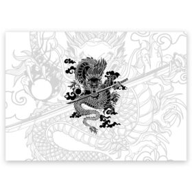 Поздравительная открытка с принтом ДРАКОН | DRAGON в Петрозаводске, 100% бумага | плотность бумаги 280 г/м2, матовая, на обратной стороне линовка и место для марки
 | Тематика изображения на принте: anime | china | dragon | japan | katana | samurai | smoke | snake | sword | tattoo | аниме | дракон | дым | змей | катана | китай | меч | самурай | тату | татуировка | япония