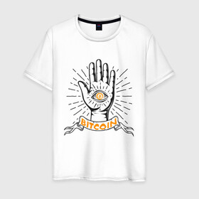Мужская футболка хлопок с принтом БИТКОИН ОКО | BITCOIN (Z) в Петрозаводске, 100% хлопок | прямой крой, круглый вырез горловины, длина до линии бедер, слегка спущенное плечо. | binance coin | bitcoin | blockchain | btc | cardano | crypto | ethereum | litecoin | polkadot | tether | xrp | биткоин | блокчейн | валюта | деньги | криптовалюта | майнер | майнинг | цифровая валюта | цифровое золото | эфир