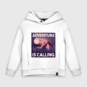 Детское худи Oversize хлопок с принтом Adventure is calling в Петрозаводске, френч-терри — 70% хлопок, 30% полиэстер. Мягкий теплый начес внутри —100% хлопок | боковые карманы, эластичные манжеты и нижняя кромка, капюшон на магнитной кнопке | forest | landscape | moon | mountain | mountains | nature | northern lights | polar lights | гора | горы | ели | ель | лес | луна | лучше гор могут быть только горы | пейзаж | приключение | приключения | природа | северное сияние | сосна | с