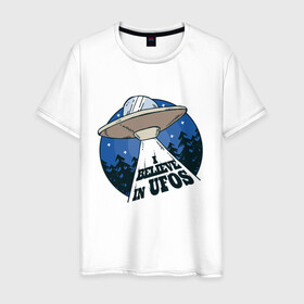 Мужская футболка хлопок с принтом I Believe In UFOs в Петрозаводске, 100% хлопок | прямой крой, круглый вырез горловины, длина до линии бедер, слегка спущенное плечо. | abduction | alien | aliens | art | i want to believe | they live | ufo | x files | арт | астронавт | иллюстрация | инопланетяне | ксеноморф | нло | они существуют | пришелец | секретные материалы | среди нас | чужие | чужой | я верю