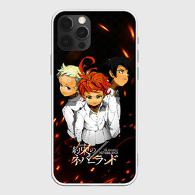 Чехол для iPhone 12 Pro Max с принтом Обещанный Неверленд в Петрозаводске, Силикон |  | yakusoku no neverland | аниме | аниме персонаж | анимесериал | бесконечное лето | грейс филд | норман | обещанная страна грёз | обещанный неверленд | эмма