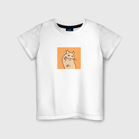 Детская футболка хлопок с принтом Хомяк (мем) в Петрозаводске, 100% хлопок | круглый вырез горловины, полуприлегающий силуэт, длина до линии бедер | mem | грызун | животные | мем | мышь | хомяк