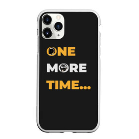Чехол для iPhone 11 Pro Max матовый с принтом One More Time... в Петрозаводске, Силикон |  | acces | after | all | better | crush | da | daft | dance | discovery | faster | funk | get | harder | homework | human | instant | lose | lucky | memories | more | one | punk | random | stronger | time | to | yourself | бангальтер | дафт 