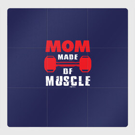 Магнитный плакат 3Х3 с принтом Наращивание мышц в Петрозаводске, Полимерный материал с магнитным слоем | 9 деталей размером 9*9 см | conquer | гиря и мышцы | идеальный пресс | идеальный рельеф | кусок мяса | мышцы | наращивание мышц