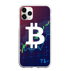 Чехол для iPhone 11 Pro матовый с принтом БИТКОИН | BITCOIN в Петрозаводске, Силикон |  | bitcoin | blockchain | btc | cardano | crypto | ethereum | polkadot | tether | xrp | бинанс | биткоин | блокчейн | валюта | деньги | криптовалюта | майнер | майнинг | цифровая валюта | цифровое золото | эфир