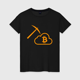 Женская футболка хлопок с принтом BITCOIN MINER | БИТКОИН  (Z) в Петрозаводске, 100% хлопок | прямой крой, круглый вырез горловины, длина до линии бедер, слегка спущенное плечо | binance coin | bitcoin | blockchain | btc | cardano | crypto | ethereum | litecoin | polkadot | tether | xrp | биткоин | блокчейн | валюта | деньги | криптовалюта | майнер | майнинг | цифровая валюта | цифровое золото | эфир