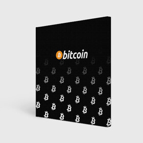 Холст квадратный с принтом БИТКОИН | BITCOIN (Z) в Петрозаводске, 100% ПВХ |  | binance coin | bitcoin | blockchain | btc | cardano | crypto | ethereum | litecoin | polkadot | tether | xrp | биткоин | блокчейн | валюта | деньги | криптовалюта | майнер | майнинг | цифровая валюта | цифровое золото | эфир
