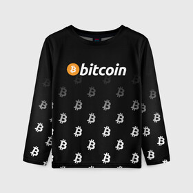 Детский лонгслив 3D с принтом БИТКОИН | BITCOIN (Z) в Петрозаводске, 100% полиэстер | длинные рукава, круглый вырез горловины, полуприлегающий силуэт
 | binance coin | bitcoin | blockchain | btc | cardano | crypto | ethereum | litecoin | polkadot | tether | xrp | биткоин | блокчейн | валюта | деньги | криптовалюта | майнер | майнинг | цифровая валюта | цифровое золото | эфир
