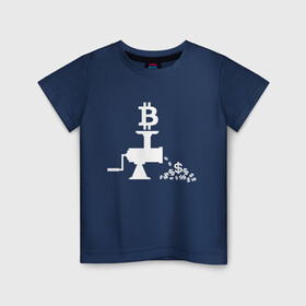Детская футболка хлопок с принтом БИТКОИН МЯСОРУБКА | BITCOIN (Z) в Петрозаводске, 100% хлопок | круглый вырез горловины, полуприлегающий силуэт, длина до линии бедер | binance coin | bitcoin | blockchain | btc | cardano | crypto | ethereum | litecoin | polkadot | tether | xrp | биткоин | блокчейн | валюта | деньги | криптовалюта | майнер | майнинг | цифровая валюта | цифровое золото | эфир
